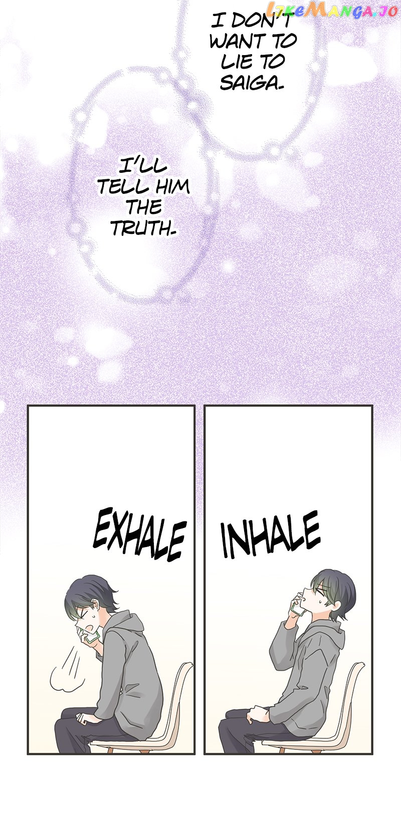 A Mismatched Complicated Love Chapter 162 - page 11